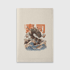 Обложка для паспорта матовая кожа с принтом Great Sushi Dragon в Рязани, натуральная матовая кожа | размер 19,3 х 13,7 см; прозрачные пластиковые крепления | 