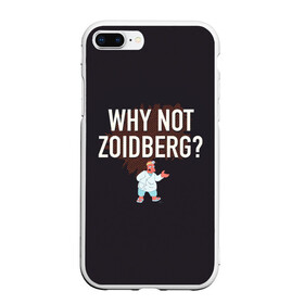 Чехол для iPhone 7Plus/8 Plus матовый с принтом Why not Zoidberg? в Рязани, Силикон | Область печати: задняя сторона чехла, без боковых панелей | bender | fry | futurama | planet express | zoidberg | бендер | гипножаба | зойдберг | лила | фрай | футурама