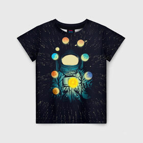 Детская футболка 3D с принтом Космический жонглер в Рязани, 100% гипоаллергенный полиэфир | прямой крой, круглый вырез горловины, длина до линии бедер, чуть спущенное плечо, ткань немного тянется | Тематика изображения на принте: астронавт | венера | вселенная | галактика | звезда | земля | космонавт | космос | марс | меркурий | планеты | сатурн | свет | скафандр | солнце | стекло | тени | уран | юпитер