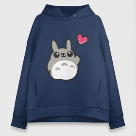 Женское худи Oversize хлопок с принтом Love Totoro в Рязани, френч-терри — 70% хлопок, 30% полиэстер. Мягкий теплый начес внутри —100% хлопок | боковые карманы, эластичные манжеты и нижняя кромка, капюшон на магнитной кнопке | forest | friend | ghibli | japan | keeper | nature | neigbor | neighbour | totoro | анимация | аниме | гибли | дерево | друг | животные | лес | любовь | милый | мир | миядзаки | мульт | мультфильм | природа | сердце | сосед | тоторо