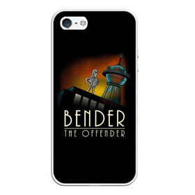 Чехол для iPhone 5/5S матовый с принтом Bender The Offender в Рязани, Силикон | Область печати: задняя сторона чехла, без боковых панелей | all | bender | doctor | futurama | humans | kill | mult | robot | simpsons | space | trust | zoidberg | бендер | зойдберг | космос | мульт | мультик | мультфильм | робот | симпсоны | футурама