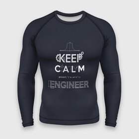 Мужской рашгард 3D с принтом Keep Calm Engineer в Рязани,  |  | admin | administrator | calm | code | coder | coding | engineer | job | keep | programmer | администратор | айти | инженер | код | кодинг | программа | программист | профессия | сисадмин