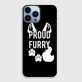 Чехол для iPhone 13 Pro Max с принтом Proud Furry в Рязани,  |  | cute | fox | foxes | furry | ginger | proud | tail | гордость | забавная | лис | лиса | лисица | лисицы | лисичка | лисички | лисы | милая | рыжая | рыжие | смешная | фыр | хвост | хвосты