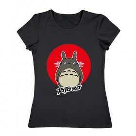 Женская футболка хлопок с принтом Totoro в Рязани, 100% хлопок | прямой крой, круглый вырез горловины, длина до линии бедер, слегка спущенное плечо | forest | friend | ghibli | japan | keeper | nature | neigbor | neighbour | totoro | анимация | аниме | гибли | дерево | друг | животные | лес | любовь | милый | мир | миядзаки | мульт | мультфильм | природа | сосед | тоторо | хранитель