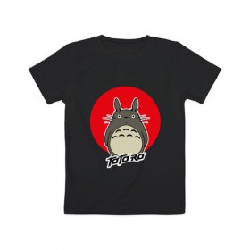 Детская футболка хлопок с принтом Totoro в Рязани, 100% хлопок | круглый вырез горловины, полуприлегающий силуэт, длина до линии бедер | forest | friend | ghibli | japan | keeper | nature | neigbor | neighbour | totoro | анимация | аниме | гибли | дерево | друг | животные | лес | любовь | милый | мир | миядзаки | мульт | мультфильм | природа | сосед | тоторо | хранитель