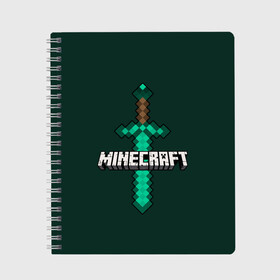 Тетрадь с принтом Меч Minecraft в Рязани, 100% бумага | 48 листов, плотность листов — 60 г/м2, плотность картонной обложки — 250 г/м2. Листы скреплены сбоку удобной пружинной спиралью. Уголки страниц и обложки скругленные. Цвет линий — светло-серый
 | craft | creeper | enderman | mine | minecraft | miner | online | skeleton | sword | tnt | world | zombie | динамит | зомби | игра | игры | кирка | крипер | майнер | майнкрафт | меч | мир | онлайн | скелетон