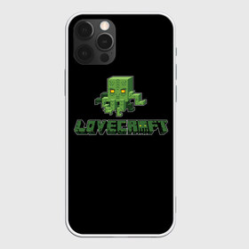 Чехол для iPhone 12 Pro Max с принтом Lovecraft Ктулху в Рязани, Силикон |  | Тематика изображения на принте: craft | creeper | enderman | mine | minecraft | miner | online | skeleton | sword | tnt | world | zombie | динамит | зомби | игра | игры | кирка | крипер | майнер | майнкрафт | меч | мир | онлайн | скелетон