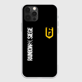 Чехол для iPhone 12 Pro Max с принтом RAINBOW SIX SIEGE в Рязани, Силикон |  | 6 | cybersport | esport | logo | pro league | rainbow | rainbow six siege | six | team | киберспорт | лого | радуга осада