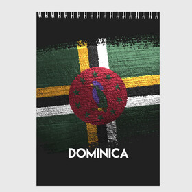 Скетчбук с принтом DOMINICA(Доминика) в Рязани, 100% бумага
 | 48 листов, плотность листов — 100 г/м2, плотность картонной обложки — 250 г/м2. Листы скреплены сверху удобной пружинной спиралью | dominica | urban | город | доминика | мир | путешествие | символика | страны | флаг