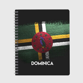 Тетрадь с принтом DOMINICA(Доминика) в Рязани, 100% бумага | 48 листов, плотность листов — 60 г/м2, плотность картонной обложки — 250 г/м2. Листы скреплены сбоку удобной пружинной спиралью. Уголки страниц и обложки скругленные. Цвет линий — светло-серый
 | dominica | urban | город | доминика | мир | путешествие | символика | страны | флаг