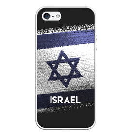 Чехол для iPhone 5/5S матовый с принтом Israel(Израиль) в Рязани, Силикон | Область печати: задняя сторона чехла, без боковых панелей | israel | urban | город | израиль | мир | путешествие | символика | страны | флаг