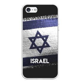 Чехол для iPhone 5/5S матовый с принтом Israel(Израиль) в Рязани, Силикон | Область печати: задняя сторона чехла, без боковых панелей | Тематика изображения на принте: israel | urban | город | израиль | мир | путешествие | символика | страны | флаг