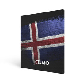 Холст квадратный с принтом Iceland(Исландия) в Рязани, 100% ПВХ |  | iceland | urban | город | мир | путешествие | символика | страны | флаг
