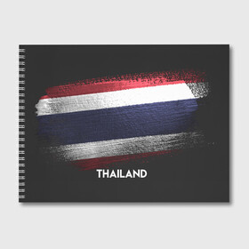 Альбом для рисования с принтом Тайланд(Thailand) в Рязани, 100% бумага
 | матовая бумага, плотность 200 мг. | Тематика изображения на принте: thailand | urban | город | мир | путешествие | символика | страны | таиланд | флаг