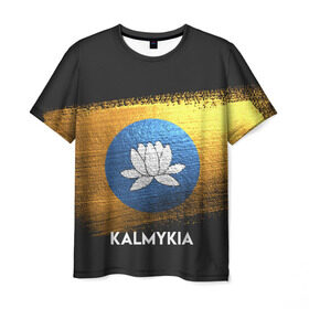 Мужская футболка 3D с принтом Калмыкия(Kalmykia) в Рязани, 100% полиэфир | прямой крой, круглый вырез горловины, длина до линии бедер | urban | город | мир | путешествие | символика | страны | флаг