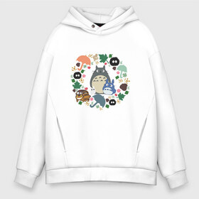 Мужское худи Oversize хлопок с принтом Totoro в Рязани, френч-терри — 70% хлопок, 30% полиэстер. Мягкий теплый начес внутри —100% хлопок | боковые карманы, эластичные манжеты и нижняя кромка, капюшон на магнитной кнопке | forest | friend | ghibli | japan | keeper | nature | neigbor | neighbour | totoro | анимация | аниме | гибли | дерево | друг | животные | лес | любовь | милый | мир | миядзаки | мульт | мультфильм | природа | сосед | тоторо | хранитель