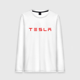 Мужской лонгслив хлопок с принтом TESLA в Рязани, 100% хлопок |  | brand | car | elon mask | tesla | авто | бренд | илон | илон маск | маск | машина | тесла | электрокар