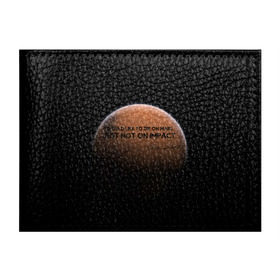 Обложка для студенческого билета с принтом Elon Reeve Musk в Рязани, натуральная кожа | Размер: 11*8 см; Печать на всей внешней стороне | 