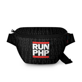 Поясная сумка 3D с принтом Run PHP в Рязани, 100% полиэстер | плотная ткань, ремень с регулируемой длиной, внутри несколько карманов для мелочей, основное отделение и карман с обратной стороны сумки застегиваются на молнию | admin | administrator | calm | code | coder | coding | dmc | engineer | job | keep | php | programmer | run | администратор | айти | инженер | код | кодинг | программа | программист | профессия | сисадмин