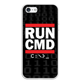 Чехол для iPhone 5/5S матовый с принтом RUN CMD в Рязани, Силикон | Область печати: задняя сторона чехла, без боковых панелей | admin | administrator | calm | cmd | code | coder | coding | dmc | engineer | job | keep | programmer | run | администратор | айти | инженер | код | кодинг | программа | программист | профессия | сисадмин