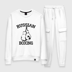 Женский костюм хлопок с принтом RUSSIAN BOXING в Рязани, 100% хлопок | на свитшоте круглая горловина, мягкая резинка по низу. Брюки заужены к низу, на них два вида карманов: два 