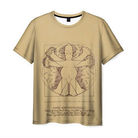 Мужская футболка 3D с принтом Гомер Да Винчи в Рязани, 100% полиэфир | прямой крой, круглый вырез горловины, длина до линии бедер | homer | jay | simpson | бублик | витрувианский | джей | плюшка | пончик | пульт | симпсон | хот дог | человек