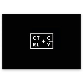 Поздравительная открытка с принтом Ctrl-c,Ctrl-v Программирование в Рязани, 100% бумага | плотность бумаги 280 г/м2, матовая, на обратной стороне линовка и место для марки
 | Тематика изображения на принте: c | c++ и objective c | cntr v | cntrl | code | habr | java | javascript | php | programming | python | ruby | stackoverflow | this | дизайнеры | как | кодим | можем