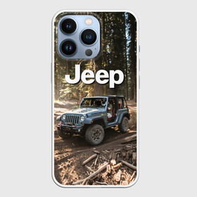 Чехол для iPhone 13 Pro с принтом Jeep в Рязани,  |  | 4х4 | forest | jeep | nature | off road | russia | siberia | ural | usa | бездорожье | внедорожник | дальний восток | лес | природа | ралли | россия | сибирь | сша | тайга | урал