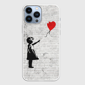 Чехол для iPhone 13 Pro Max с принтом Бэнкси: Девочка с Шаром в Рязани,  |  | art | balloon | banksy | culture | girl | graffity | heart | hearts | red | арт | бэнкси | граффити | девочка | девочка с шаром | красный | красным | культура | сердечки | сердечко | сердце | стрит | шар | шарик | шариком