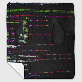 Плед с рукавами с принтом Программный код в Рязани, 100% полиэстер | Закругленные углы, все края обработаны. Ткань не мнется и не растягивается. Размер 170*145 | Тематика изображения на принте: computer code | hacker | html | it | php | technology | код | компьютеры | материнская плата | программист | хакер