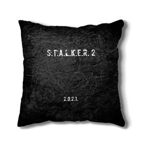 Подушка 3D с принтом STALKER 2 в Рязани, наволочка – 100% полиэстер, наполнитель – холлофайбер (легкий наполнитель, не вызывает аллергию). | состоит из подушки и наволочки. Наволочка на молнии, легко снимается для стирки | 2021 | 2033 | fallout | game | games | metro | monsters | nuclear | radiation | stalker | two | zone | аномалии | аномалия | два | зона | игра | игры | метро | монстры | радиация | россия | сталкер | украина | фоллаут | чернобыль