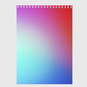 Скетчбук с принтом Colorful Gradient в Рязани, 100% бумага
 | 48 листов, плотность листов — 100 г/м2, плотность картонной обложки — 250 г/м2. Листы скреплены сверху удобной пружинной спиралью | abstract | blue | gradient | iphone | red | theme | абстракция | айфон | градиент | заставка | тема