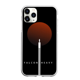 Чехол для iPhone 11 Pro Max матовый с принтом Falcon Heavy в Рязани, Силикон |  | falcon heavy | ilon mask | spacex | tesla | tesla roadster | илон маск | спейс икс | спейс экс | тесла | тесла родстер