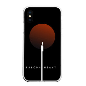 Чехол для iPhone XS Max матовый с принтом Falcon Heavy в Рязани, Силикон | Область печати: задняя сторона чехла, без боковых панелей | Тематика изображения на принте: falcon heavy | ilon mask | spacex | tesla | tesla roadster | илон маск | спейс икс | спейс экс | тесла | тесла родстер