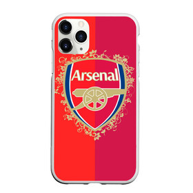 Чехол для iPhone 11 Pro матовый с принтом FC Arsenal в Рязани, Силикон |  | arsenal | arsenal football club | gunners | английский | англия | арсенал | высший | дивизион | канониры | клуб | лига чем | лидер | лондон | лучший | премьер лига | профессиональный | рекордсмен | самый | стадион