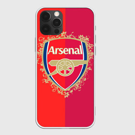 Чехол для iPhone 12 Pro Max с принтом FC Arsenal в Рязани, Силикон |  | arsenal | arsenal football club | gunners | английский | англия | арсенал | высший | дивизион | канониры | клуб | лига чем | лидер | лондон | лучший | премьер лига | профессиональный | рекордсмен | самый | стадион