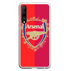 Чехол для Honor P30 с принтом FC Arsenal в Рязани, Силикон | Область печати: задняя сторона чехла, без боковых панелей | arsenal | arsenal football club | gunners | английский | англия | арсенал | высший | дивизион | канониры | клуб | лига чем | лидер | лондон | лучший | премьер лига | профессиональный | рекордсмен | самый | стадион