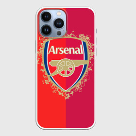 Чехол для iPhone 13 Pro Max с принтом FC Arsenal в Рязани,  |  | arsenal | arsenal football club | gunners | английский | англия | арсенал | высший | дивизион | канониры | клуб | лига чем | лидер | лондон | лучший | премьер лига | профессиональный | рекордсмен | самый | стадион