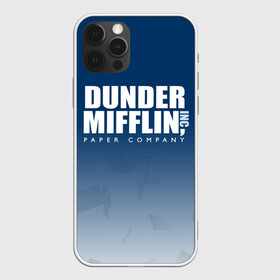 Чехол для iPhone 12 Pro с принтом The Office: Dunder Mifflin в Рязани, силикон | область печати: задняя сторона чехла, без боковых панелей | Тематика изображения на принте: company | dunder | inc | mifflin | office | paper | the | бумага | бумаги | бумажная | дандер | компания | контора | корпорация | листочки | листы | лого | логотип | миффлин | офис | оффис | сериал | сериалы | символ | синий