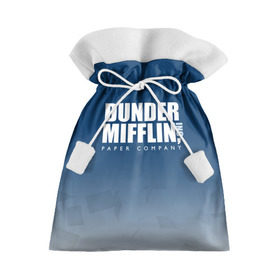 Подарочный 3D мешок с принтом The Office: Dunder Mifflin в Рязани, 100% полиэстер | Размер: 29*39 см | company | dunder | inc | mifflin | office | paper | the | бумага | бумаги | бумажная | дандер | компания | контора | корпорация | листочки | листы | лого | логотип | миффлин | офис | оффис | сериал | сериалы | символ | синий