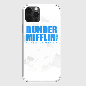 Чехол для iPhone 12 Pro Max с принтом Dunder Mifflin (The Office) в Рязани, Силикон |  | Тематика изображения на принте: company | dunder | inc | mifflin | office | paper | the | бумага | бумаги | бумажная | дандер | компания | контора | корпорация | листочки | листы | лого | логотип | миффлин | офис | оффис | сериал | сериалы | символ | синий