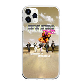 Чехол для iPhone 11 Pro Max матовый с принтом New Kids Turbo в Рязани, Силикон |  | comedy | dance | maaskantje | netherlands | new kids nitro | nitro | party | rave | turbo | голландия | комедия | мааскантье | маскантье | нидерланды | нитро | новые | парни | турбо | юмор