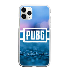 Чехол для iPhone 11 Pro матовый с принтом PUBG light blue в Рязани, Силикон |  | pubg | игра | лого | пубг | светлый | стрелялка | шутер