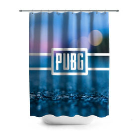 Штора 3D для ванной с принтом PUBG light blue в Рязани, 100% полиэстер | плотность материала — 100 г/м2. Стандартный размер — 146 см х 180 см. По верхнему краю — пластиковые люверсы для креплений. В комплекте 10 пластиковых колец | pubg | игра | лого | пубг | светлый | стрелялка | шутер