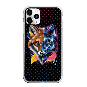 Чехол для iPhone 11 Pro матовый с принтом Super Space Fox в Рязани, Силикон |  | cute | fox | foxes | ginger | space | super | tail | забавная | космическая | космос | лис | лиса | лисица | лисицы | лисичка | лисички | лисы | милая | просто | ретро | рыжая | рыжие | смешная | супер | фыр | хвост | хвостик