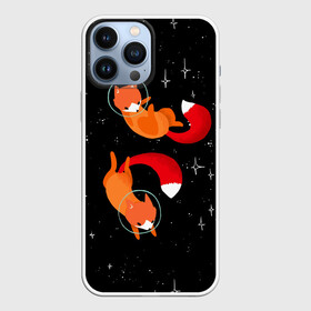 Чехол для iPhone 13 Pro Max с принтом Лисички в Космосе в Рязани,  |  | cute | fox | foxes | ginger | space | tail | забавная | космическая | космонавт | космонавты | космос | лис | лиса | лисица | лисицы | лисичка | лисички | лисы | милая | рыжая | рыжие | скафандр | смешная | фыр | хвост