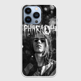 Чехол для iPhone 13 Pro с принтом PHARAOH DARK в Рязани,  |  | Тематика изображения на принте: dark | dead | dolor | dynasty | hip | hop | pharaoh | phlora | phloyd | phosphor | rap | raper | redrum | russian | skr | tattoo | yungrussia | глеб | голубин | мрачный | репер | русский | рэп | скр | уаджет | фара | фараон | хип | хоп