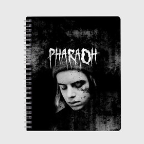 Тетрадь с принтом PHARAOH в Рязани, 100% бумага | 48 листов, плотность листов — 60 г/м2, плотность картонной обложки — 250 г/м2. Листы скреплены сбоку удобной пружинной спиралью. Уголки страниц и обложки скругленные. Цвет линий — светло-серый
 | Тематика изображения на принте: dark | dead | dolor | dynasty | hip | hop | pharaoh | phlora | phloyd | phosphor | rap | raper | redrum | russian | skr | tattoo | yungrussia | глеб | голубин | мрачный | репер | русский | рэп | скр | уаджет | фара | фараон | хип | хоп