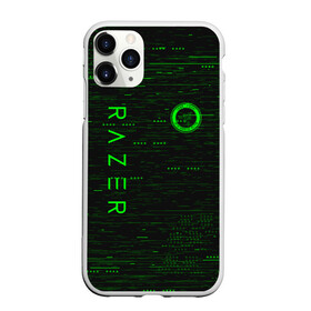 Чехол для iPhone 11 Pro матовый с принтом RAZER в Рязани, Силикон |  | 101 | brand | company | gamer | green | logo | mamba | naga | player | razer | rzr | snake | бренд | железо | зеленый | змея | компания | лого | рейзер | софт