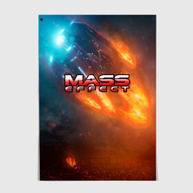 Постер с принтом MASS EFFECT в Рязани, 100% бумага
 | бумага, плотность 150 мг. Матовая, но за счет высокого коэффициента гладкости имеет небольшой блеск и дает на свету блики, но в отличии от глянцевой бумаги не покрыта лаком | amdromeda initiative | andromeda | game | gun | hemet | n7 | rifle | ryder | soldier | space | star | weapon